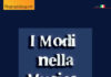 Fulvio Montauti, “I modi nella musica moderna” (Fingerpicking.net)